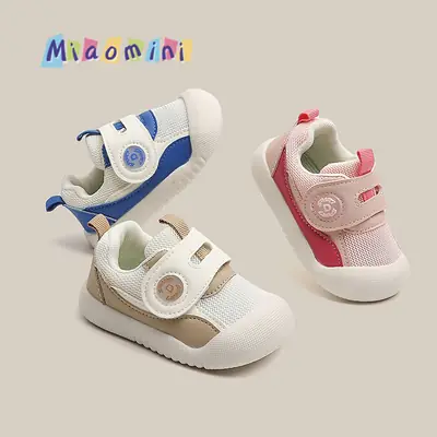 Baby Toddler Shoes 2025 New Spring & Fall Baby Shoes Quality Mesh Soft Bottom Baby Shoes Children's Shoes Sports Shoes