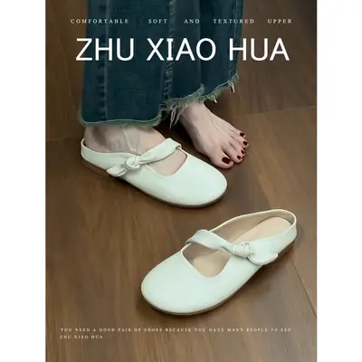 French Style White Flat Slip-On Mules for Women