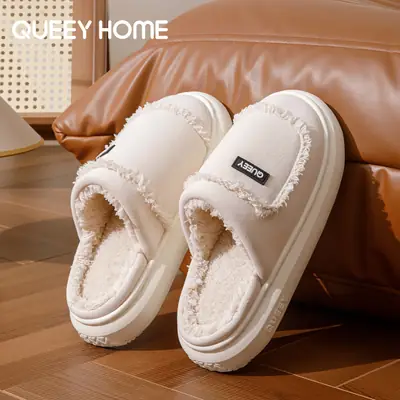 Women Cotton Slippers Yellow Winter Warm Indoor