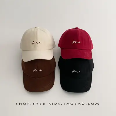 Korean Kids Baseball Caps Brown White Black