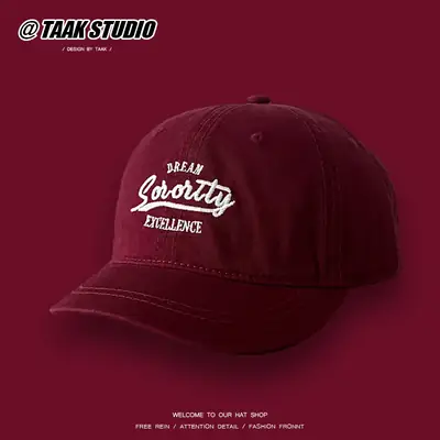 American Style Green Baseball Cap for Women Summer Retro Duckbill Cap for Men