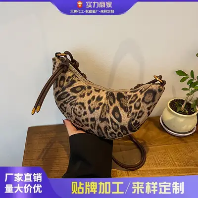 Women Leopard Print Crossbody Bag 2025