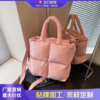 Pink Embroidered Puffer Shoulder Bag for Women