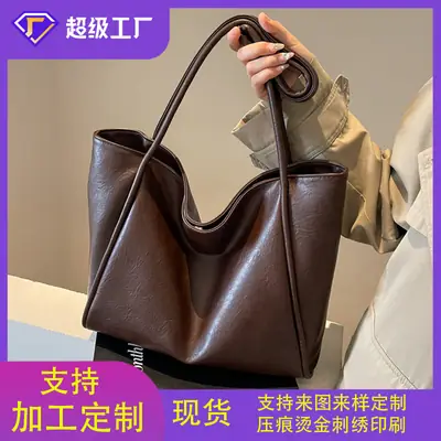 Large Capacity Soft Leather Tote Bag for Women