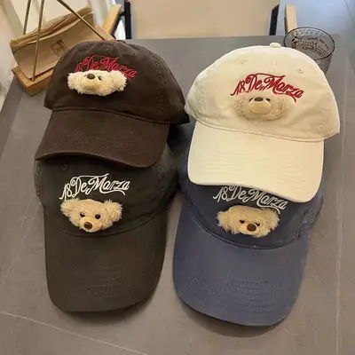 Women's Brown Embroidered Baseball Cap Sunshade Hat
