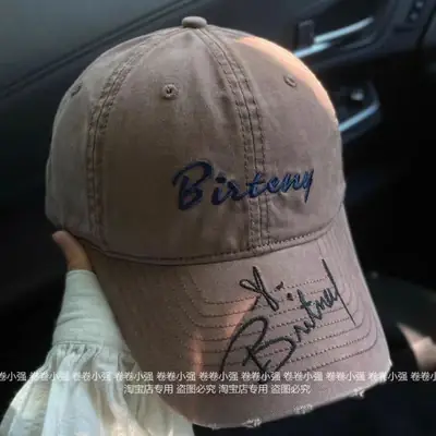 Women's Korean Style Letter Baseball Cap Brown