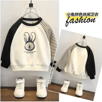 Boys Striped Raglan Sweatshirt White Black Kids Top