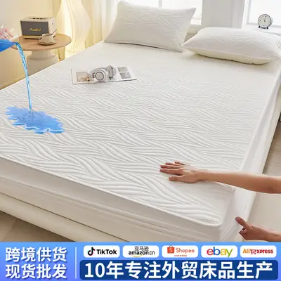 Foreign Trade Class a Washed Cotton Quilted Waterproof Fitted Sheet, Urine Barrier Bed Cover, Mattress Protector, Breathable, Fully Enclosed, Machine Washable Fitted Sheet