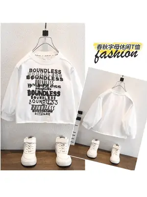 White Long Sleeve Korean Letter Print Kids T-Shirt