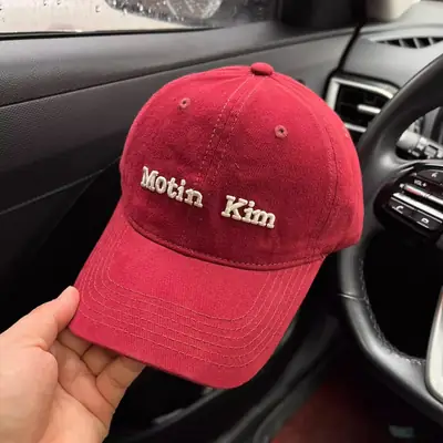 Red Kim Bomber Cap for Men Women Wide Brim Duckbill
