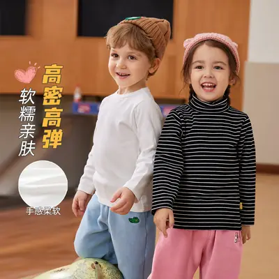 Pink Long Sleeve T-Shirt for Boys Girls Spring