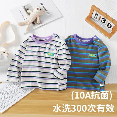 Autumn Boys Striped Long Sleeve T-Shirt