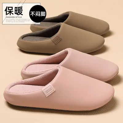 Women Winter Cotton Slippers Warm Non-Slip