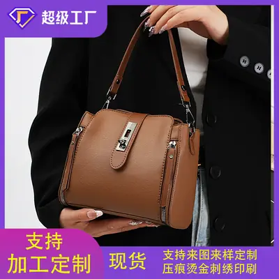 Women Crossbody Bag Brown Leather Large Capacity Foreign Trade