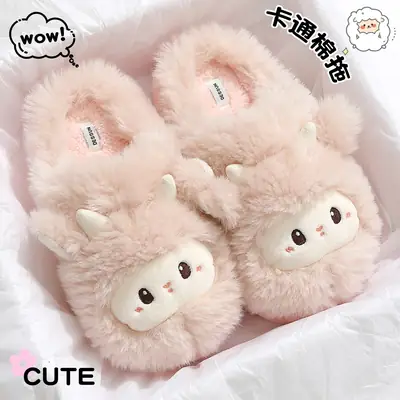 Cute Cartoon Sheep Slippers for Girls Winter Warm Cotton