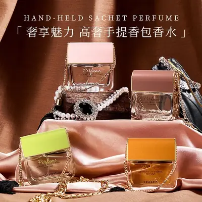 Oddis Odis First Sight Eternal Perfume Fresh Floral Fragrance Long-Lasting Fragrance Niche High-End Women's Perfume