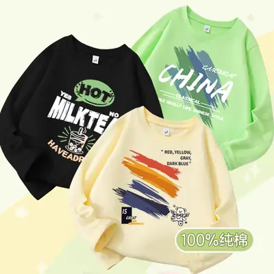 White Oversized Sweatshirt for Boys with Color Print