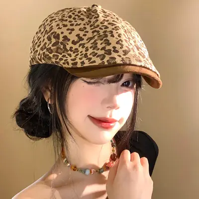 Vintage Leopard Print Forward Cap for Women
