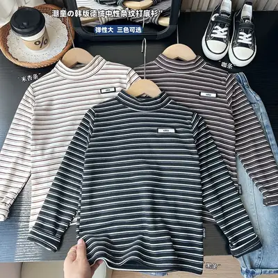 2025 Striped Stretch T-Shirt for Boys Winter Clothing