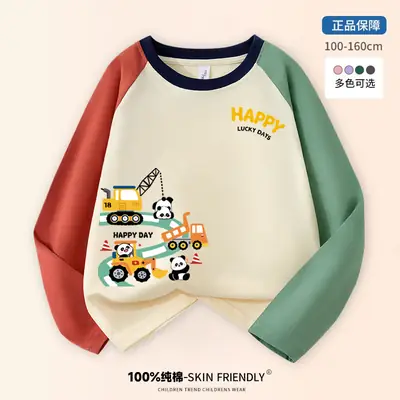 Boys Long Sleeve T-Shirt Color Blocked Raglan Pure Cotton 2026