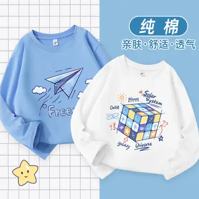 Children's Printed Cotton T-Shirt White Long Sleeve