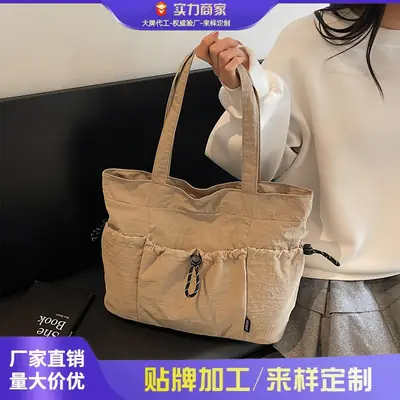 Women Large Capacity Pleated Nylon Tote Bag Beige