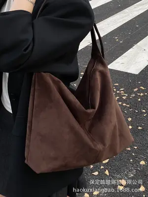 Frosted Women's Shoulder Crossbody Bag Brown Large Capacity