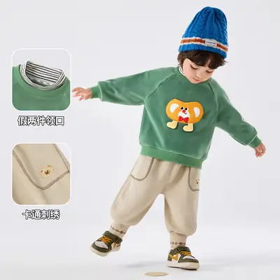 Girls Green Lion Embroidered Sweatshirt