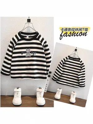 9546 Boys Striped Long Sleeve T-Shirt 2026