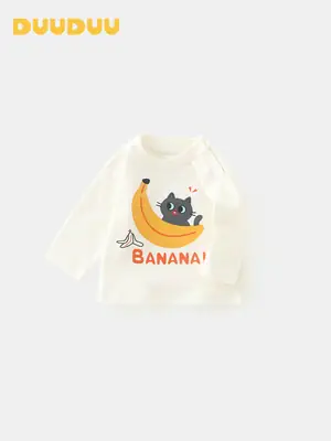Baby Long Sleeve T-Shirt White Baby Boys 2025