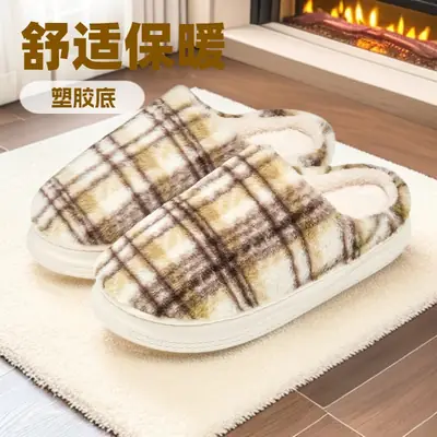 Women Plush Cotton Winter Slippers Warm Plush