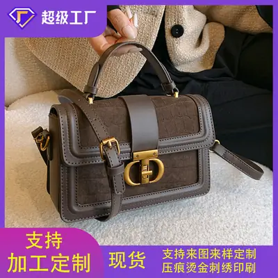 Women's New Retro Square Shoulder Bag Brown Leather
