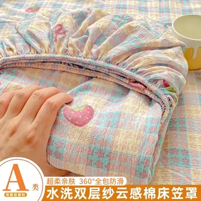 Double-Layer Gauze Fitted Sheet Three-Piece Set, Pure Cotton Feel, All-Season Mattress Protector, Full-Coverage Bed Cover, Single Piece, Maternal and Infant Grade