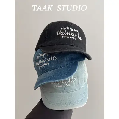 Ami Khaki Embroidered Baseball Cap Women Summer
