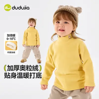 Dudujia Kids T-Shirt Yellow Long Sleeve Winter Baby 0-10