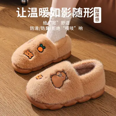 2025 Winter Warm Cotton Slippers for Men