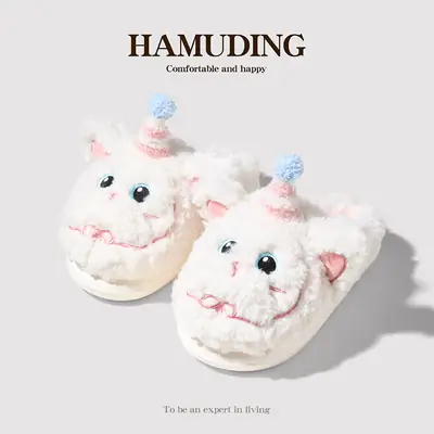 Qidan Shoe Factory Cotton Slippers for Women Autumn and Winter Cute Home Warm Indoor and Outdoor Wear Furry Cotton Slippers for Women