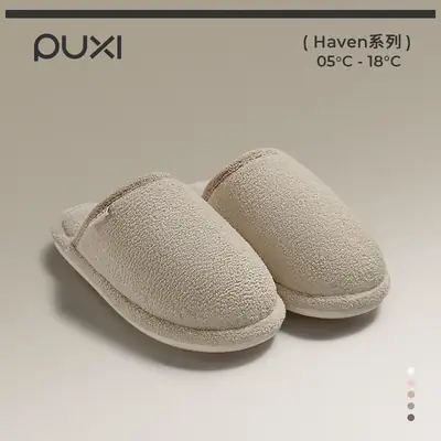 Women's Raw Cotton Warm Slippers Winter Indoor