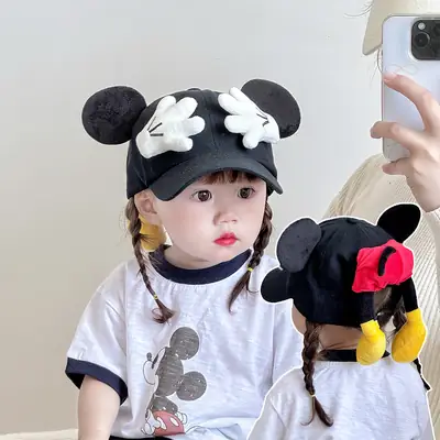 Mickey Mouse Sun Hat for Kids with Yellow Gloves