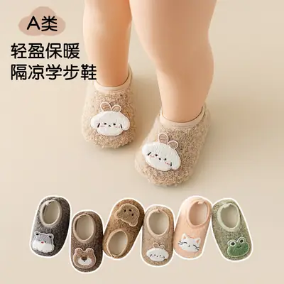 Warm Non-Slip Baby Floor Socks for Toddler