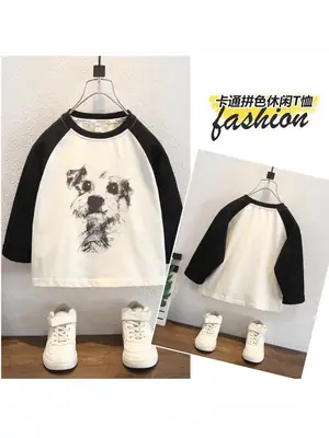 Boys Long Sleeve Cartoon T-Shirt White Black Medium Small