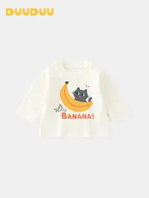 White Baby Long Sleeve T-Shirt for Boys
