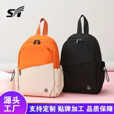 Women's Color-Blocking Crossbody Backpack Orange Black