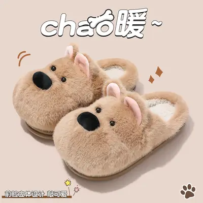 Cute Puppy Cotton Slippers Women Winter Warm Non-Slip