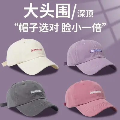 American Style Women Sun Hat Black Baseball Summer