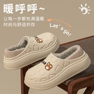 New Cotton Slippers for Women, Autumn and Winter Home Indoor Non-Slip Waterproof Warm Closed-Back Maternity Postpartum Cotton Shoes for Men
