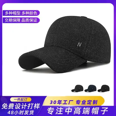 Men's Black Baseball Cap Windproof Ear Protection