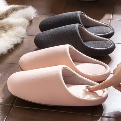 Women's Cotton Slippers for Autumn and Winter, Japanese Style Indoor Soft-Soled Non-Slip Warm Men's Floor Slippers Maternity Slippers