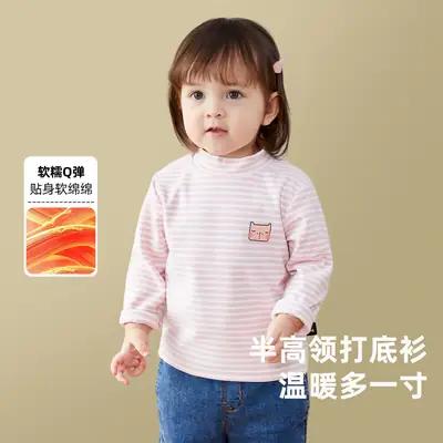 Baby Long Sleeve Turtleneck Shirt Striped Winter Warm Cozy