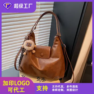 Retro Brown Leather Crossbody Bag for Women
